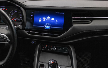 Haval F7 I, 2019 год, 1 879 000 рублей, 7 фотография