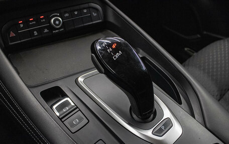 Haval F7 I, 2019 год, 1 879 000 рублей, 22 фотография