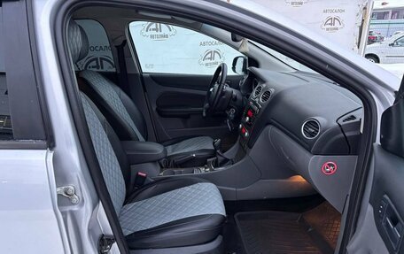 Ford Focus II рестайлинг, 2008 год, 499 000 рублей, 13 фотография