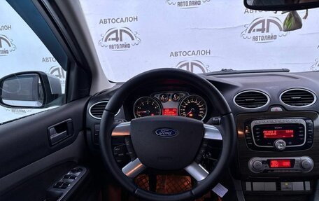 Ford Focus II рестайлинг, 2008 год, 499 000 рублей, 16 фотография