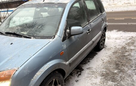 Ford Fusion I, 2008 год, 295 000 рублей, 13 фотография