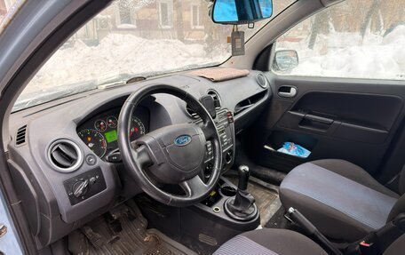 Ford Fusion I, 2008 год, 295 000 рублей, 14 фотография