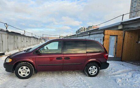 Dodge Caravan IV, 2002 год, 635 000 рублей, 4 фотография