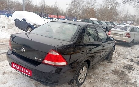 Nissan Almera Classic, 2008 год, 420 000 рублей, 3 фотография