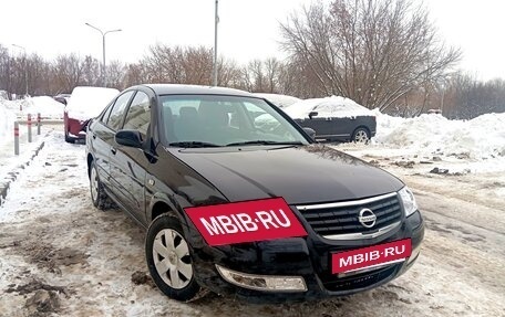 Nissan Almera Classic, 2008 год, 420 000 рублей, 2 фотография