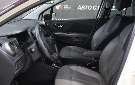 Renault Kaptur I рестайлинг, 2018 год, 1 288 000 рублей, 5 фотография