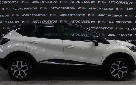 Renault Kaptur I рестайлинг, 2018 год, 1 288 000 рублей, 4 фотография