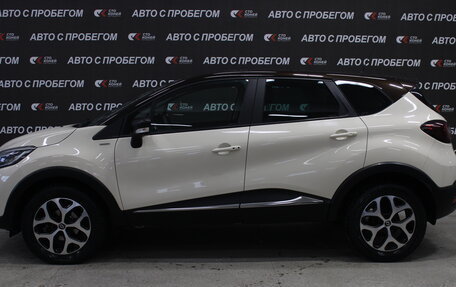 Renault Kaptur I рестайлинг, 2018 год, 1 288 000 рублей, 2 фотография