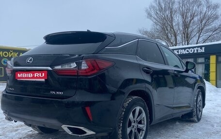 Lexus RX IV рестайлинг, 2018 год, 3 750 000 рублей, 3 фотография