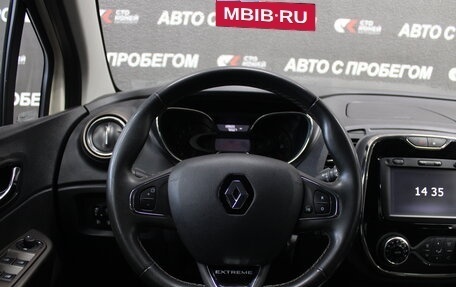 Renault Kaptur I рестайлинг, 2018 год, 1 288 000 рублей, 6 фотография