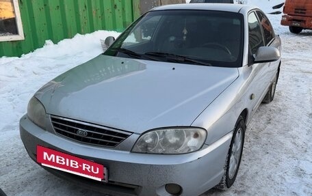 KIA Spectra II (LD), 2007 год, 355 000 рублей, 2 фотография