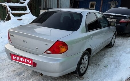 KIA Spectra II (LD), 2007 год, 355 000 рублей, 5 фотография