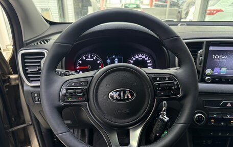 KIA Sportage IV рестайлинг, 2016 год, 1 850 000 рублей, 10 фотография