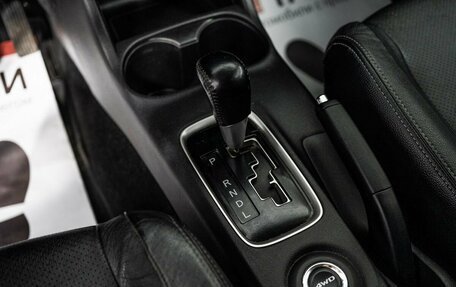 Mitsubishi Outlander III рестайлинг 3, 2014 год, 1 650 000 рублей, 13 фотография