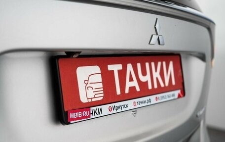 Mitsubishi Outlander III рестайлинг 3, 2014 год, 1 650 000 рублей, 22 фотография