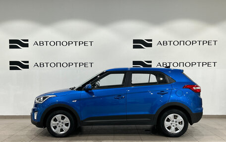 Hyundai Creta I рестайлинг, 2017 год, 1 699 000 рублей, 4 фотография