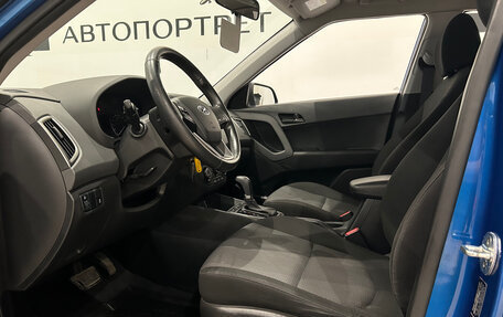 Hyundai Creta I рестайлинг, 2017 год, 1 699 000 рублей, 15 фотография