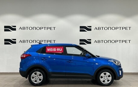 Hyundai Creta I рестайлинг, 2017 год, 1 699 000 рублей, 8 фотография