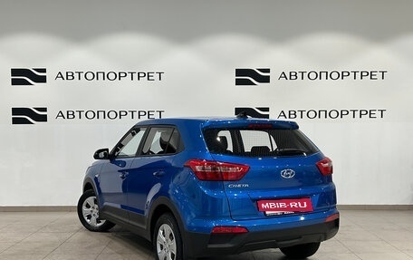 Hyundai Creta I рестайлинг, 2017 год, 1 699 000 рублей, 5 фотография