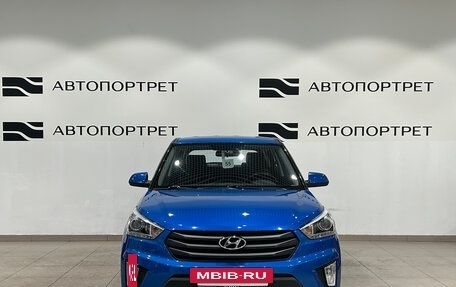Hyundai Creta I рестайлинг, 2017 год, 1 699 000 рублей, 10 фотография
