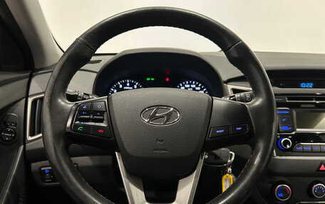 Hyundai Creta I рестайлинг, 2017 год, 1 699 000 рублей, 20 фотография