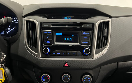 Hyundai Creta I рестайлинг, 2017 год, 1 699 000 рублей, 18 фотография