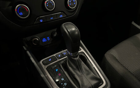 Hyundai Creta I рестайлинг, 2017 год, 1 699 000 рублей, 19 фотография