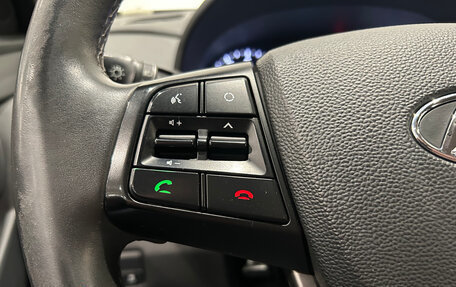 Hyundai Creta I рестайлинг, 2017 год, 1 699 000 рублей, 21 фотография