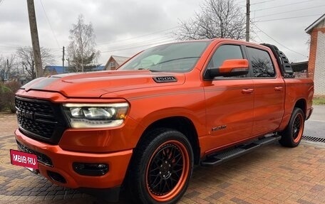 Rambler 1500, 2022 год, 6 800 000 рублей, 4 фотография