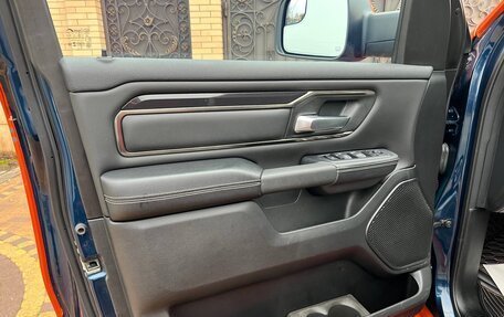 Rambler 1500, 2022 год, 6 800 000 рублей, 12 фотография