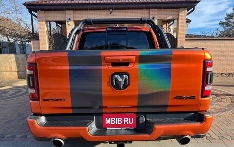 Rambler 1500, 2022 год, 6 800 000 рублей, 7 фотография