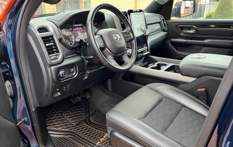 Rambler 1500, 2022 год, 6 800 000 рублей, 13 фотография