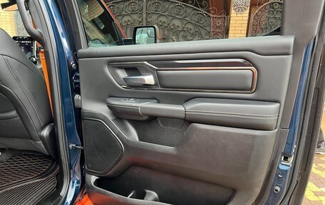 Rambler 1500, 2022 год, 6 800 000 рублей, 18 фотография