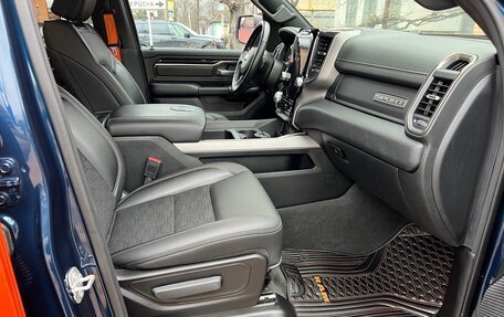 Rambler 1500, 2022 год, 6 800 000 рублей, 22 фотография