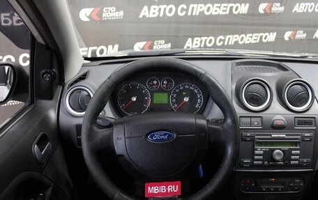 Ford Fiesta, 2006 год, 389 000 рублей, 7 фотография