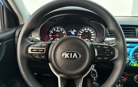 KIA Rio IV, 2017 год, 1 160 000 рублей, 12 фотография