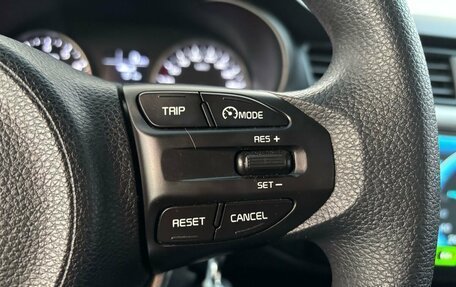 KIA Rio IV, 2017 год, 1 160 000 рублей, 11 фотография