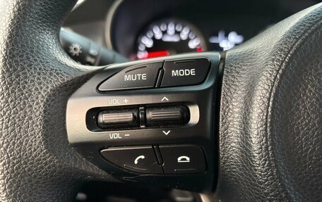 KIA Rio IV, 2017 год, 1 160 000 рублей, 10 фотография