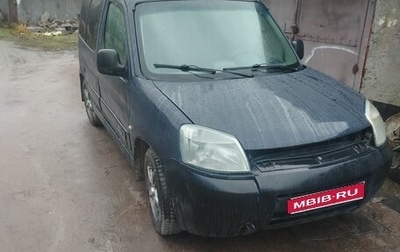Citroen Berlingo II рестайлинг, 2003 год, 95 000 рублей, 1 фотография