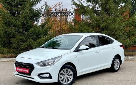 Hyundai Solaris II рестайлинг, 2018 год, 1 150 000 рублей, 1 фотография
