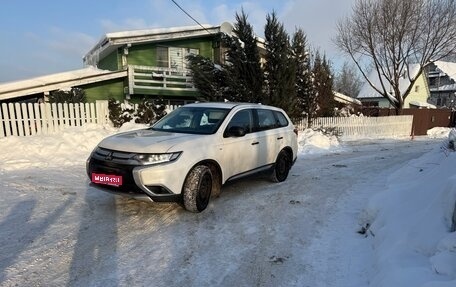 Mitsubishi Outlander III рестайлинг 3, 2017 год, 1 840 000 рублей, 1 фотография