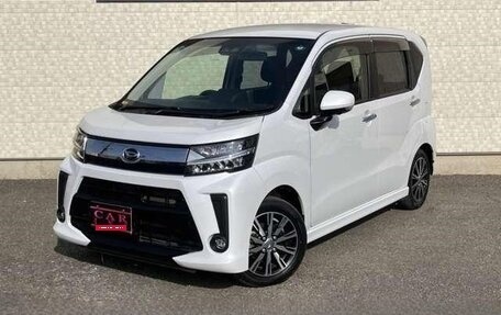 Daihatsu Move VI рестайлинг, 2022 год, 700 007 рублей, 1 фотография