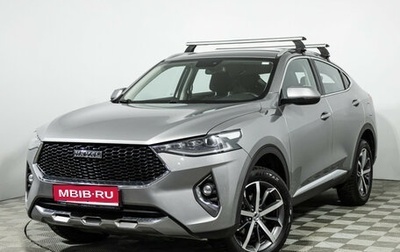 Haval F7x I, 2020 год, 1 639 777 рублей, 1 фотография