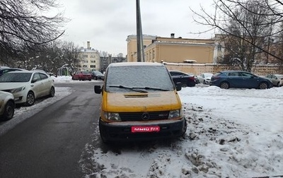 Mercedes-Benz V-Класс, 2002 год, 500 000 рублей, 1 фотография