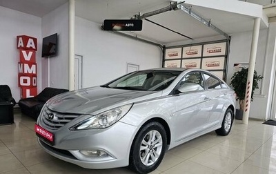 Hyundai Sonata VI, 2011 год, 1 285 000 рублей, 1 фотография