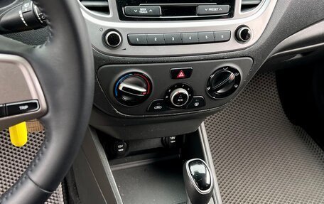 Hyundai Solaris II рестайлинг, 2018 год, 1 150 000 рублей, 22 фотография