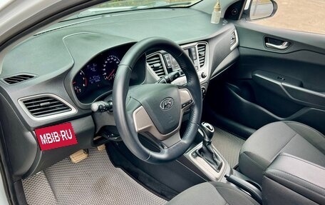 Hyundai Solaris II рестайлинг, 2018 год, 1 150 000 рублей, 20 фотография