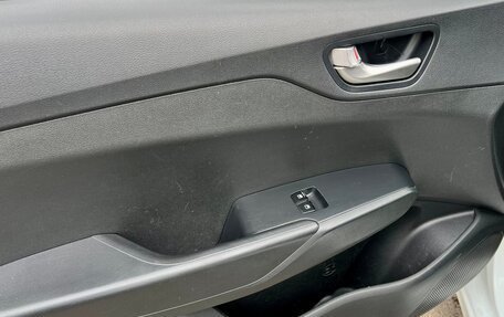 Hyundai Solaris II рестайлинг, 2018 год, 1 150 000 рублей, 23 фотография