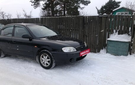 KIA Spectra II (LD), 2006 год, 225 000 рублей, 4 фотография