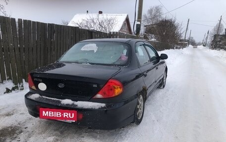 KIA Spectra II (LD), 2006 год, 225 000 рублей, 6 фотография
